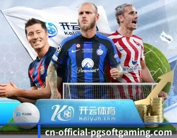 平台简介 - 体育资讯内容服务 - PG