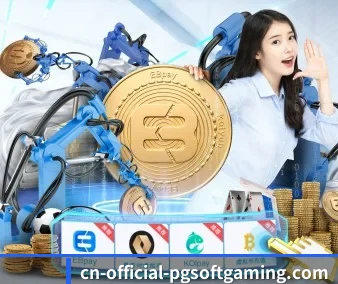 AI 革新 | PG